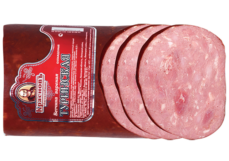 «Rublevskaya» Ham Sausage