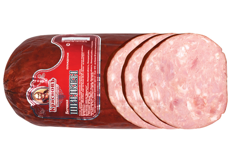 «Schinken» Ham